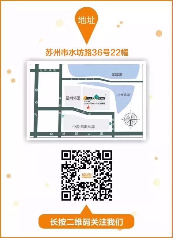 賞·析|現代簡約，設計由生活而來！