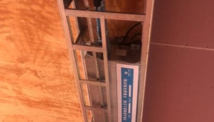 幸福未來花園木工階段