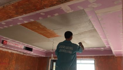 首開如院油漆階段