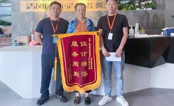 清風(fēng)城區(qū)團(tuán)隊(duì)