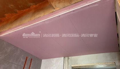 優步花園木工階段