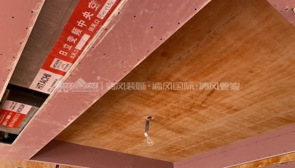 蘇州都會雅苑木工階段