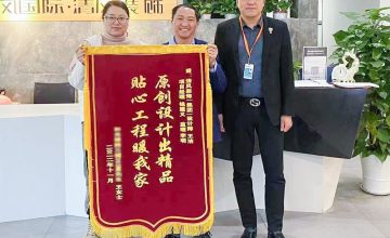 新區(qū)清風(fēng)團(tuán)隊