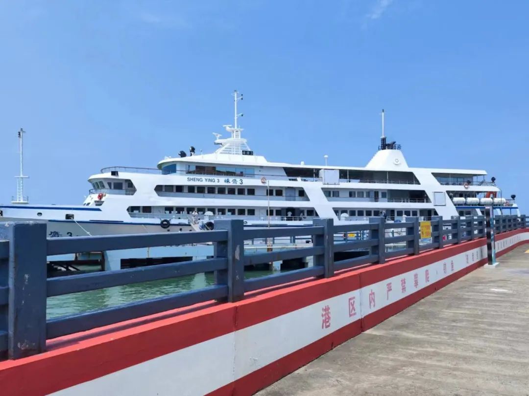 我們·清風|不負夏日，快樂出游