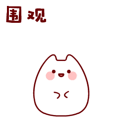 8月家裝有好禮,福利優(yōu)惠享不停! 8月家裝有好禮,福利優(yōu)惠享不停!