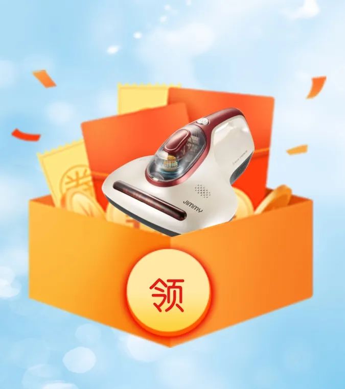 清風(fēng)裝飾 | 好禮集結(jié),暢享七重福利! 清風(fēng)裝飾 | 好禮集結(jié),暢享七重福利!