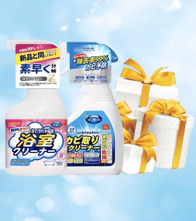 清風(fēng)裝飾 | 好禮集結(jié),暢享七重福利! 清風(fēng)裝飾 | 好禮集結(jié),暢享七重福利!