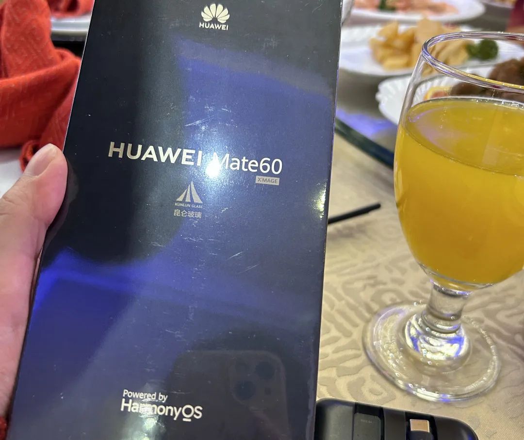 龍騰年·秉初心·創未來|清風裝飾25周年主題年會圓滿成功！