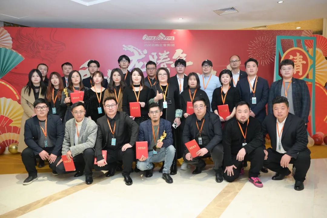 龍騰年·秉初心·創未來|清風裝飾25周年主題年會圓滿成功！