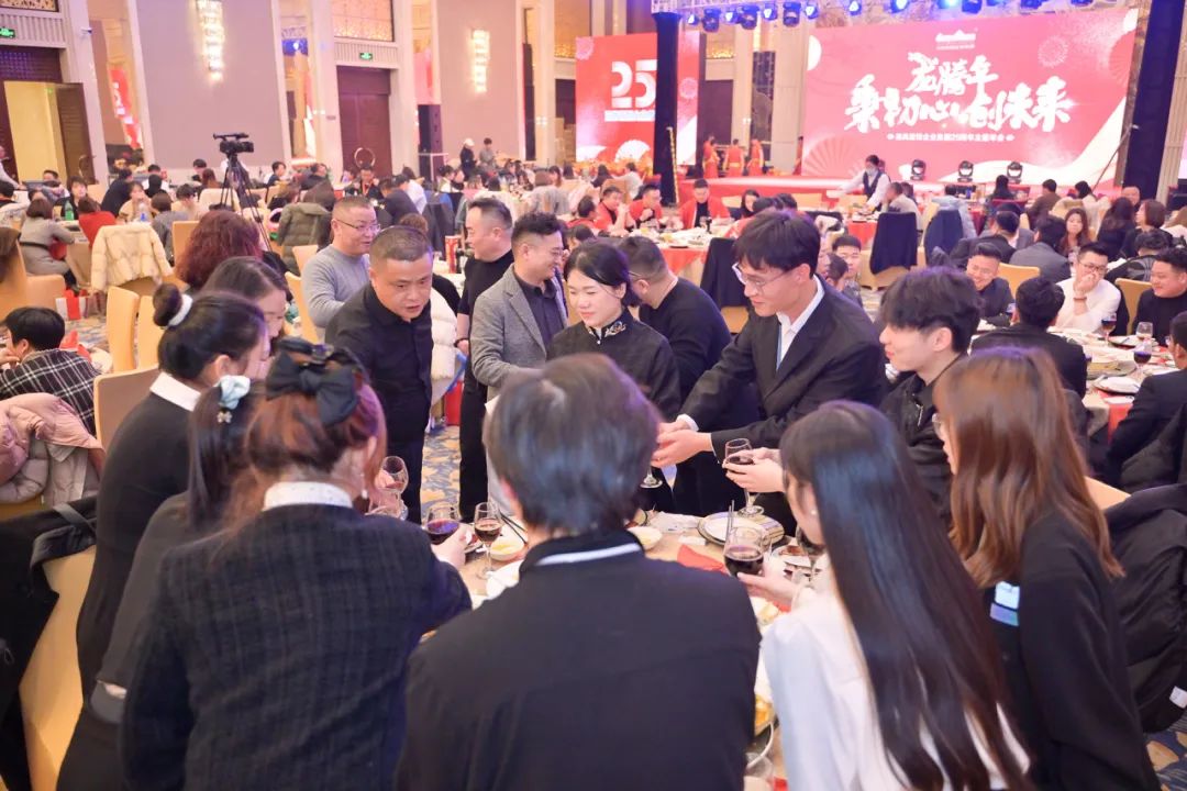 龍騰年·秉初心·創未來|清風裝飾25周年主題年會圓滿成功！