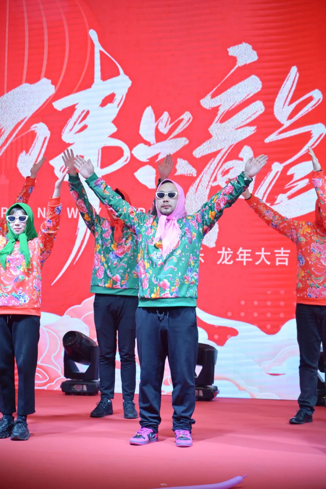 龍騰年·秉初心·創未來|清風裝飾25周年主題年會圓滿成功！