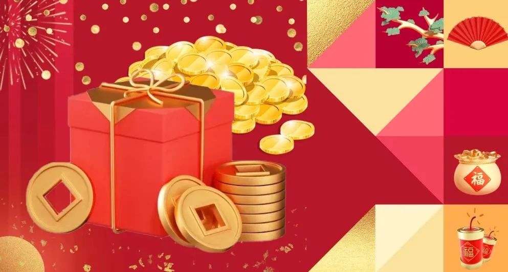 清風裝飾·跨年搶定惠，享七重豪禮！