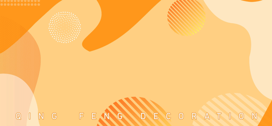 清風裝飾·跨年搶定惠，享七重豪禮！