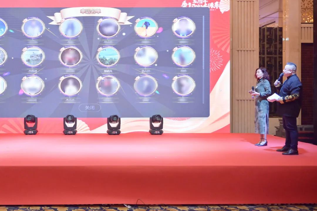 龍騰年·秉初心·創未來|清風裝飾25周年主題年會圓滿成功！