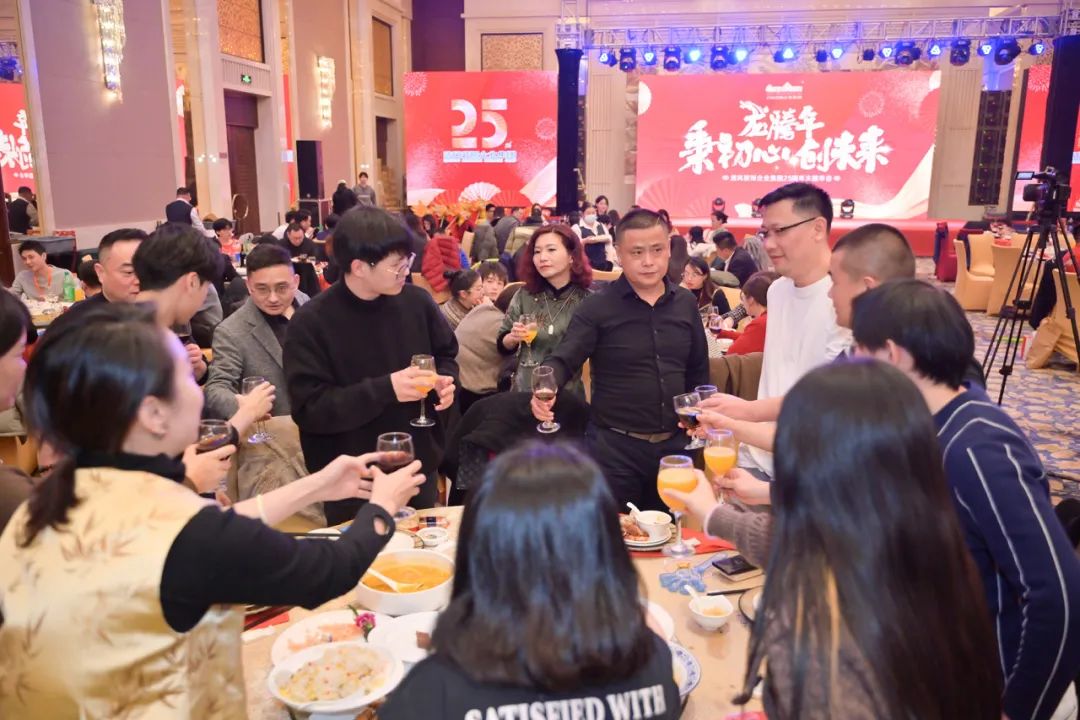 龍騰年·秉初心·創未來|清風裝飾25周年主題年會圓滿成功！