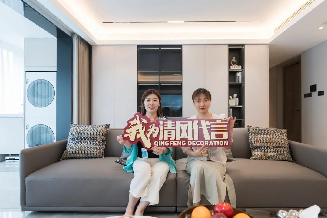 賞·析|140㎡現(xiàn)代簡(jiǎn)約,溫馨舒適感拉滿(mǎn)! 賞·析|140㎡現(xiàn)代簡(jiǎn)約,溫馨舒適感拉滿(mǎn)!