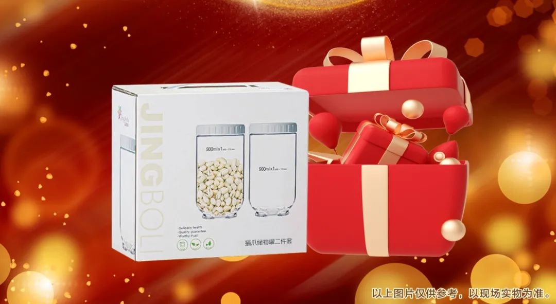 清風(fēng)裝飾26周年慶 | 十重福利,主打就是一個性價比! 清風(fēng)裝飾26周年慶 | 十重福利,主打就是一個性價比!