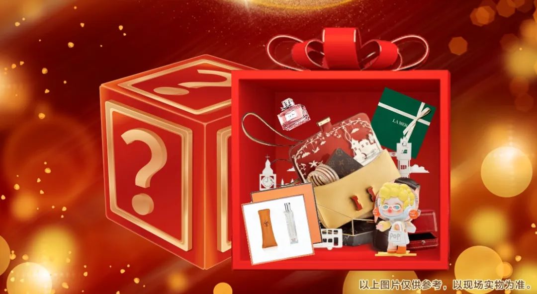 清風(fēng)裝飾26周年慶 | 十重福利,主打就是一個性價比! 清風(fēng)裝飾26周年慶 | 十重福利,主打就是一個性價比!