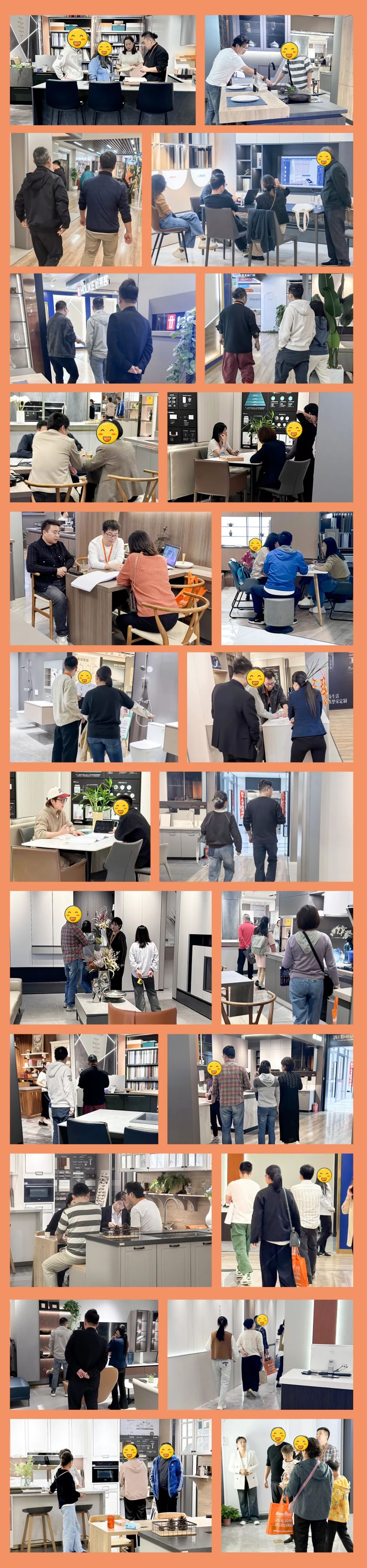 清風裝飾26周年慶·十全十美十惠