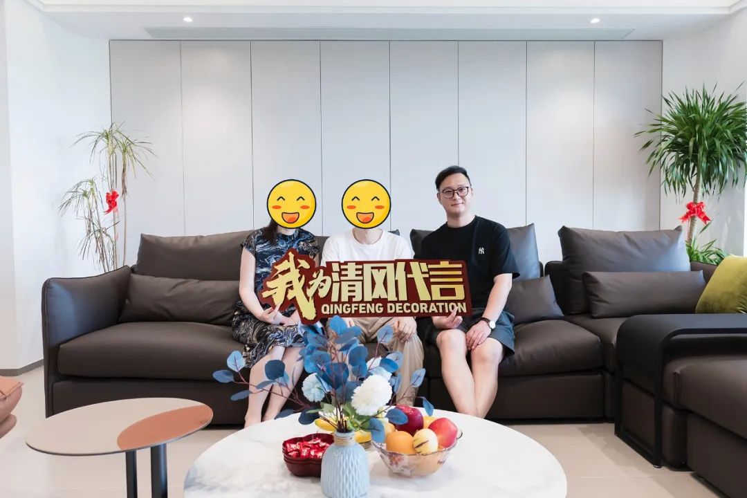 賞·析|236㎡現代簡約，歸心之居太好住啦！