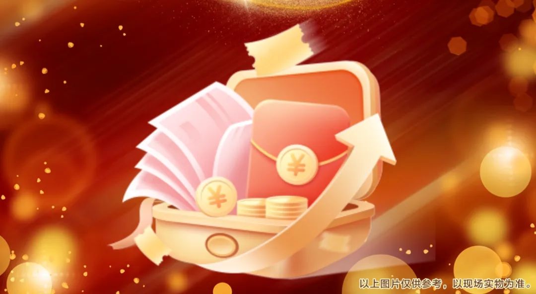 清風(fēng)裝飾26周年慶 | 十重福利,主打就是一個性價比! 清風(fēng)裝飾26周年慶 | 十重福利,主打就是一個性價比!