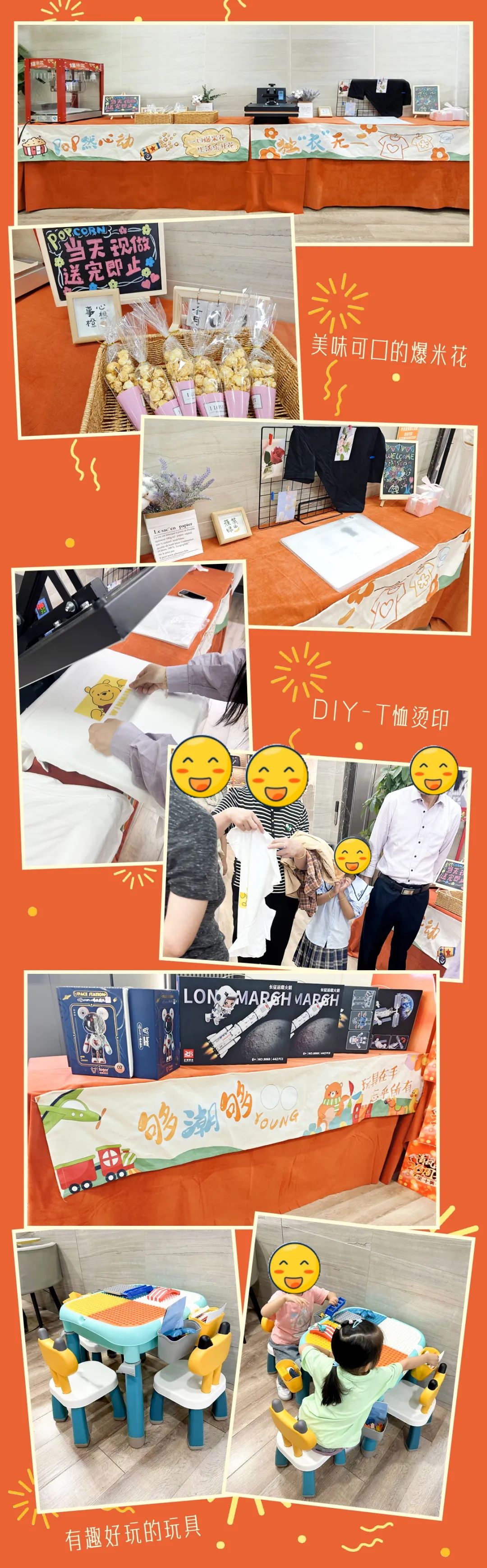 清風裝飾26周年慶，十足誠意，十重大禮派送中……