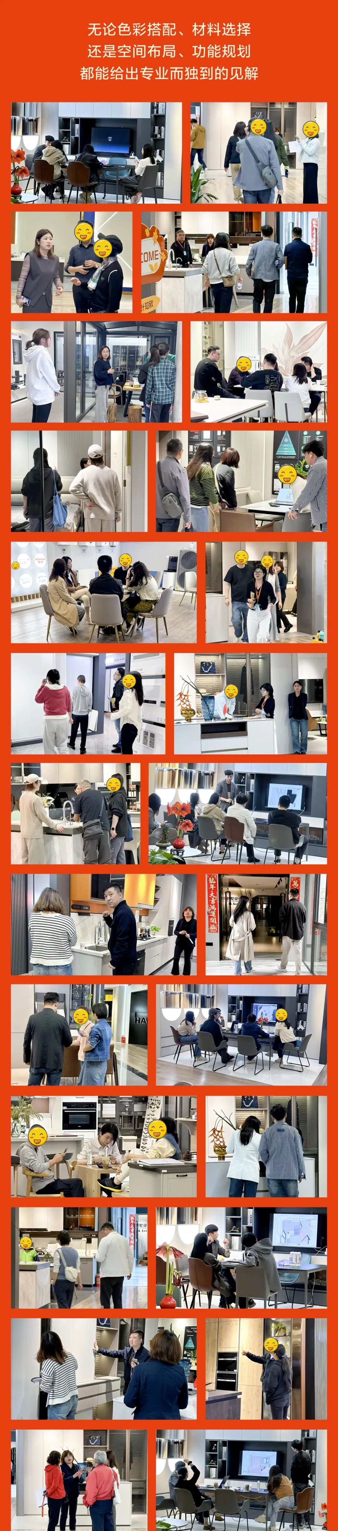 清風裝飾26周年·老客戶感恩答謝月，周末連場驚喜，好禮不停歇！