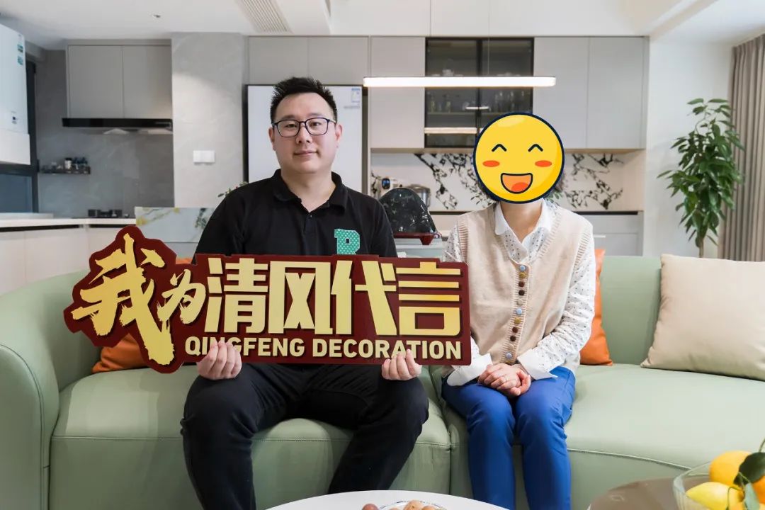 賞·析|140㎡現(xiàn)代簡約,溫馨治愈,舒適自在 賞·析|140㎡現(xiàn)代簡約,溫馨治愈,舒適自在