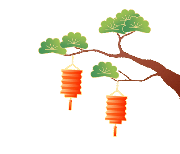 清風裝飾企業集團祝大家元旦快樂,2025鴻運當頭! 清風裝飾企業集團祝大家元旦快樂,2025鴻運當頭!