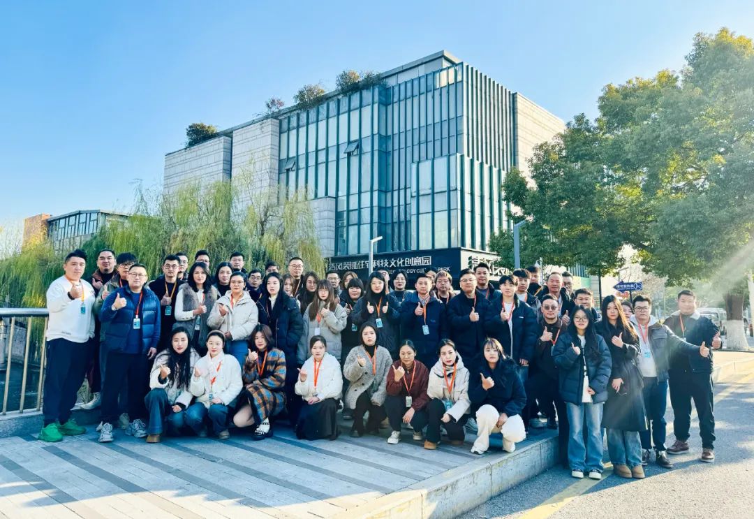 清風裝飾企業集團祝大家元旦快樂,2025鴻運當頭! 清風裝飾企業集團祝大家元旦快樂,2025鴻運當頭!