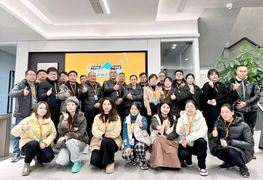 清風裝飾企業集團祝大家元旦快樂,2025鴻運當頭! 清風裝飾企業集團祝大家元旦快樂,2025鴻運當頭!