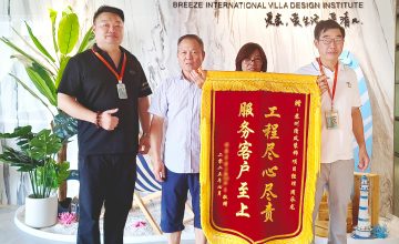 清風(fēng)工程團(tuán)隊